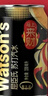 屈臣氏（Watsons）马年礼盒原味苏打水0糖0卡0脂健康饮料年货节过新年礼品330ml*12 实拍图