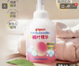 贝亲（Pigeon）洗发水沐浴露 含桃叶精华 婴儿洗发沐浴二合一 500ml IA209 实拍图