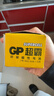 超霸（GP）7号电池40粒七号碳性干电池黑超适用于耳温枪/血氧仪/血压计/血糖仪/鼠标等7号/AAA/R03 商超同款 实拍图