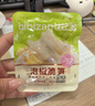比比赞（BIBIZAN）山椒笋尖600g量贩装泡椒竹笋解馋休闲零食小吃开袋即食脆嫩手剥笋 实拍图
