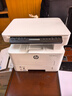 惠普（HP）323dnw激光打印机无线多功能双面 黑白有线网络打印 商务办公室打印机 大负荷高速打印 一年上门 实拍图