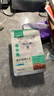 网易严选全价猫粮 宠物主粮成幼猫咪食品 深海鱼虾口味500g 实拍图