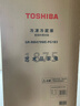 东芝（TOSHIBA）大白桃479日式多门双系统循环一级能效变频超薄可嵌入式自动制冰除菌风冷无霜国家补贴家用电冰箱 GR-RM479WE-PG1B3富士白 实拍图