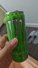 可口可乐（Coca-Cola）魔爪monster魔爪 330ml*24罐 运动饮料魔爪能量维生素功能饮料 绿魔爪奇异果味330ml*24罐（无糖） 实拍图