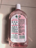滴露（Dettol）衣物消毒液自然香氛洗衣清洁杀菌除螨除臭48H留香1000ml甲流感 实拍图