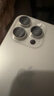 Apple/苹果【国家补贴需激活】iPhone 16 Pro（A3294）128GB 原色钛金属 支持移动联通电信5G 双卡双待 实拍图