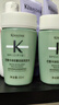 卡诗（KERASTASE）头皮系列双重控油止痒洗发水 80ml*3【临期清仓】 实拍图