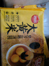 思念大黄米汤圆黑芝麻400g约33只速冻元宵早餐食品速食半成品年货送礼 实拍图