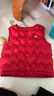 嘟嘟家儿童背心加厚秋冬过年红色男童马甲冬季保暖童装女童棉服马夹上衣 红色 90 实拍图