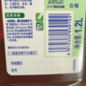 滴露（Dettol）消毒液消毒水1.2L衣物除菌液家居环境地板杀菌除螨 非84甲流感 实拍图
