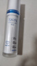 屈臣氏卓沿舒安屏障修护乳液50ml（ 保湿补水 水润肌肤） 实拍图
