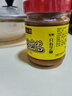 六必居 纯芝麻酱 200g 凉拌热干面酱火锅蘸料 中华老字号 实拍图