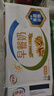 伊利早餐奶核桃味 250ml*24盒 优选核桃早餐伴侣 礼盒装  实拍图
