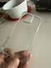 耐尔金适用苹果iPhone16 Pro Max手机壳磁吸 透明全包气囊防摔超薄保护套简约硬壳软边男女 本色Pro 白色 实拍图