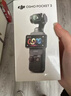 大疆 DJI Osmo Pocket 3 标准版 一英寸口袋云台相机 OP灵眸手持数码相机 旅游vlog 便携美颜摄像 实拍图