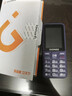 金立（Gionee）老年机4G全网通老年人手机全新款超长待机 大字体大声音大按键学生老人专用备用功能机G510 紫色 实拍图
