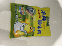 太太乐鸡精 三鲜标准 加倍提鲜 鸡精227g 实拍图