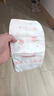 好奇（Huggies）铂金装小桃裤纸尿裤XL96片(12-17kg)加大号尿不湿透【透爽散热】 实拍图