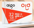 爱国者（aigo）32GB TF（MicroSD）存储卡A1 U1 V30 4K 监控摄像头 行车记录仪专用高速内存卡 读速100MB/s T1JD 实拍图