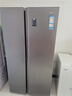 海尔（Haier）冰箱617升双开门对开门冰箱风冷无霜变频一级能效双变频大容量家用冰箱干湿分储 国家补贴20% 一级双变频+黑金净化抗菌+90°开门悬停 实拍图