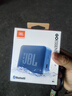 JBL GO ESSENTIAL 2 音乐青春版二代 便携式蓝牙音箱 桌面家用小音响 新年礼物 蓝色 实拍图