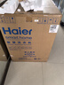 海尔（Haier）滚筒洗衣机全自动单洗家用 10公斤大容量超薄 家电国家补贴 京东自营29S 一级能效以旧换新 出租房 实拍图
