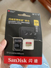 闪迪（SanDisk）256GB TF(MicroSD)内存卡 4K极速金卡A2 V30 U3行车记录仪 运动相机无人机 监控存储卡 读190MB/s 实拍图