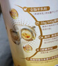 臻牧（zhenmu）免疫球蛋白800g*2罐纯羊奶粉中老年无蔗糖高钙益生菌营养品年货节 实拍图