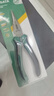 世达（SATA）70102A 尖嘴钳8英寸五金工具尖头钳多功能电工钳子(新老款随机发) 实拍图