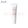 Fresh馥蕾诗红茶紧致提拉睡眠面膜15ml 实拍图