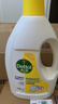 滴露（Dettol）衣物除菌液 柠檬1.5L 儿童可用衣物消毒液杀菌除螨可配洗衣液 实拍图