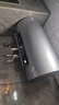 海尔（Haier）国家补贴电热水器80升 PD7 金刚无缝胆 水电分离3300W变频速热一级能效终身免换镁棒家用储水式 实拍图
