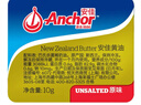 安佳(Anchor)新西兰进口 动物黄油原味无添加盐10g*20 早餐小粒包装 实拍图