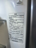 海尔（Haier）「真省电」217L三门小冰箱黑金净化一级能效风冷无霜星辉银BCD-217WGHC3E9S9国家补贴 实拍图