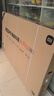 小米（MI）REDMI电视A Pro 75英寸94%广色域144Hz高刷 3GB+64GBL75RB-APE一级能效 智慧屏显示器家电 实拍图