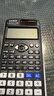 卡西欧（CASIO）【超级爆款】 FX-991CNX中文函数科学计算器物理化学生物竞赛大学生考试考研学习专用 实拍图