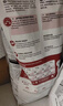 皇家成猫猫粮 营养均衡 F32 通用粮 1-7岁 4.5KG 实拍图