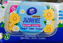 维达（Vinda）湿厕纸 家庭装80片*6包 金盏花精华 湿纸巾厕纸洁厕湿巾加大加厚 实拍图