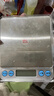 龙蓓（LONGBEI）家用高精度0.01电子秤厨房烘焙食物精准珠宝秤文玩玉石染膏克数称 充电款(送充电线) 套装500克/0.01克送砝码+碗 实拍图