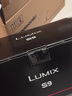 松下（Panasonic）Lumix S9N【S9 + 18-40mm 原封套机】 全画幅相机 L卡口 微单相机 无反数码相机 S9N丨S9+18-40mm套机【银色】 实拍图