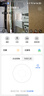 华为智选鸿蒙智选摄像头500万监控家用手机远程360度无死角带夜视全景可通话 家庭室内看护海雀3i3K 实拍图