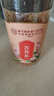 同仁堂苦荞茶大麦茶荞麦茶麦香型黄苦荞大颗粒消泡水肿喝的茶罐装250g 实拍图