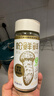 松鲜鲜松茸调味料98g【松茸添加量3%】可代替盐鸡精味精炒菜鲜 实拍图