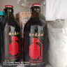 通化微气泡起泡酒7%vol 葡萄酒红酒 500ml*6 整箱装果酒年货礼物 实拍图