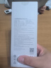 小米（MI）【3C认证】自带线充电宝20000 67W 浅咖色 可上飞机/火车 可充手机平板笔记本耳机 iPhone安卓可用 实拍图