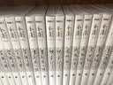 金庸全集武侠小说作品集 朗声旧版全套36册 天龙八部+笑傲江湖+射雕英雄传+神雕侠侣+倚天屠龙记+鹿鼎记+侠客行+书剑恩仇录+碧血剑+雪山飞狐+飞狐外传+连城诀 实拍图