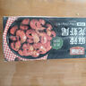 天海藏麻辣小龙虾尾 250g*10盒虾类虾球烧烤夜宵净虾重2.1斤年货送礼 实拍图