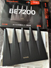 Tenda腾达路由器WiFi7【泰山BE7200 Ultra】千兆穿墙王信号增强无线家用电竞放大器立式BE12 Pro 实拍图