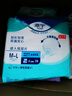 添宁（TENA）全效防漏纸尿片M-L10片（尺寸：59*22cm）老人产妇（配网裤1条） 实拍图