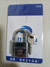 虎顿（HOTUN）挂锁 防水防锈门锁工具锁 家用学校商铺门锁小防盗窗锁小挂锁30mm 实拍图